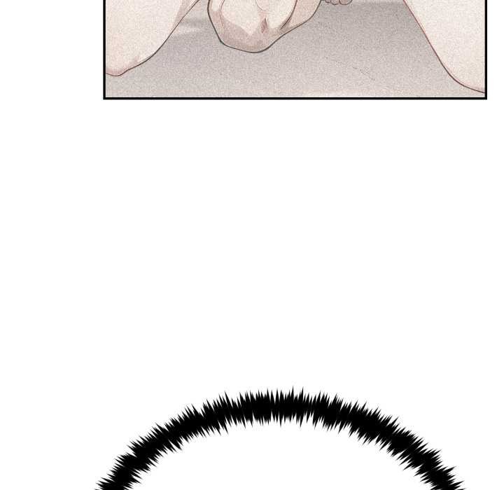 拒絕當花瓶第9話 第43頁