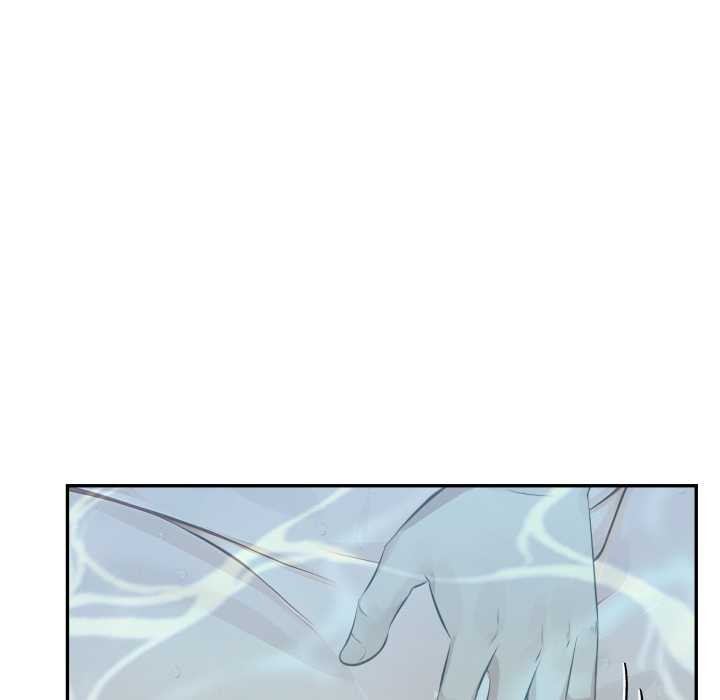 拒絕當花瓶第9話 第51頁