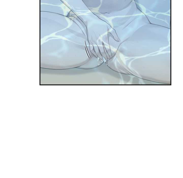 拒絕當花瓶第9話 第82頁