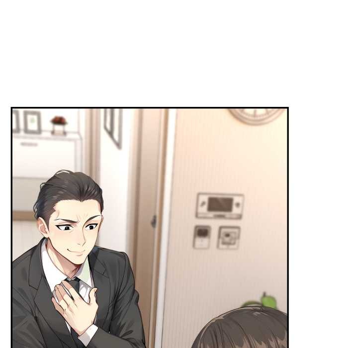 拒絕當花瓶第9話 第106頁