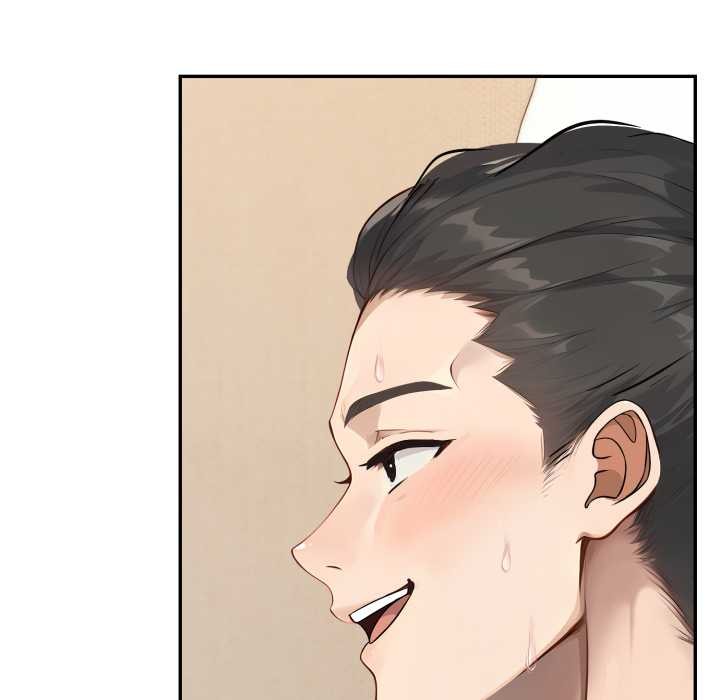 拒絕當花瓶第10話 第21頁