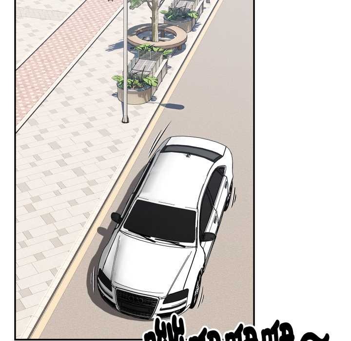 拒絕當花瓶第10話 第74頁