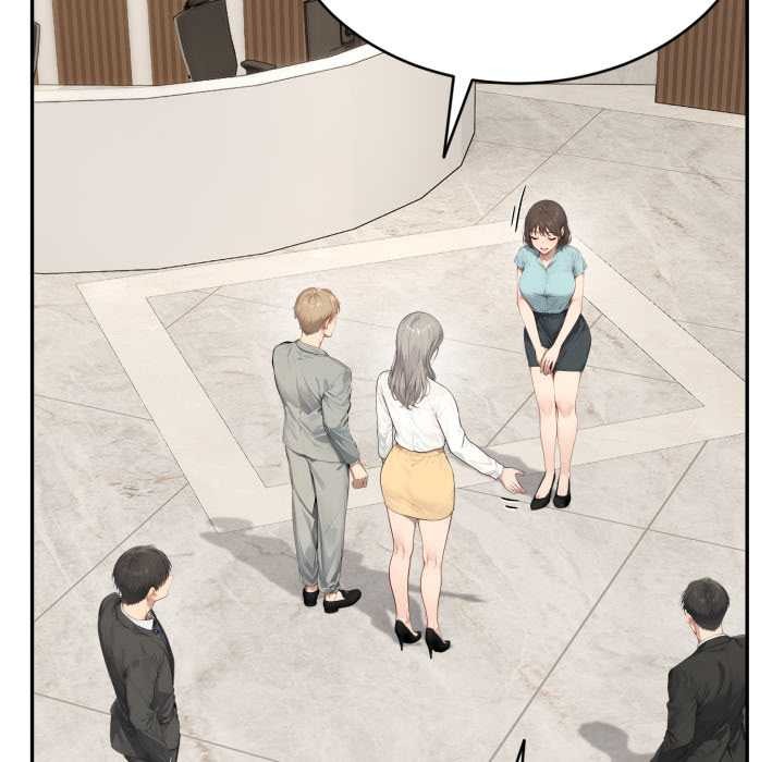 拒絕當花瓶第10話 第100頁