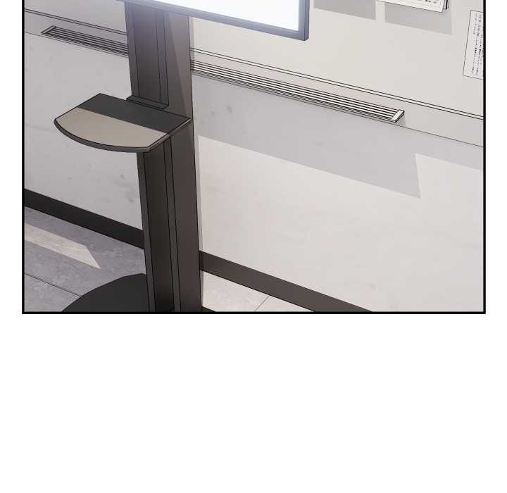 拒絕當花瓶第10話 第118頁