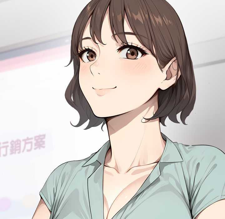 拒絕當花瓶第10話 第135頁