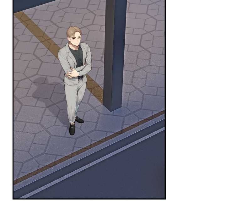 拒絕當花瓶第11話 第8頁