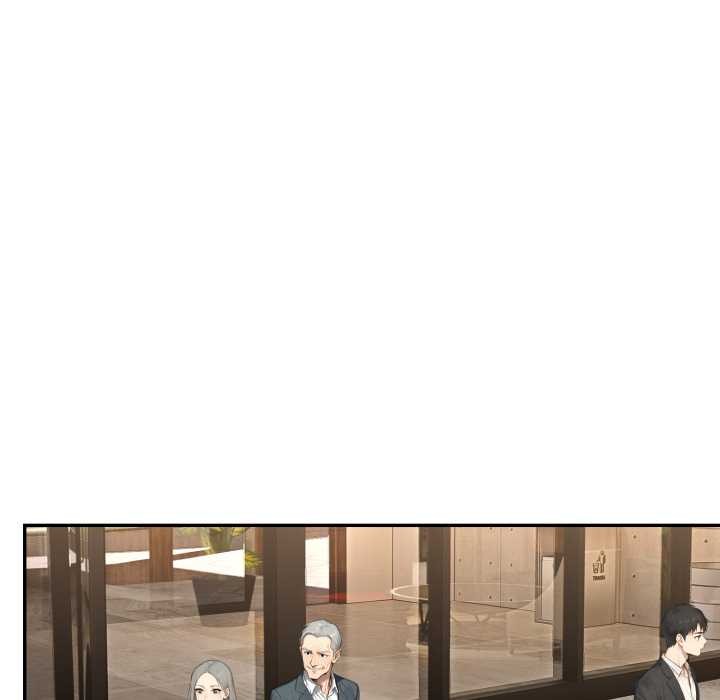 拒絕當花瓶第11話 第9頁