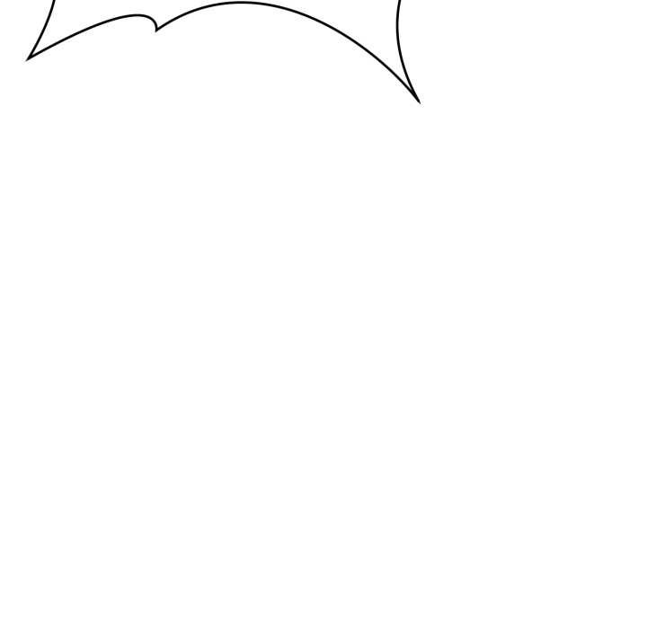 拒絕當花瓶第11話 第51頁