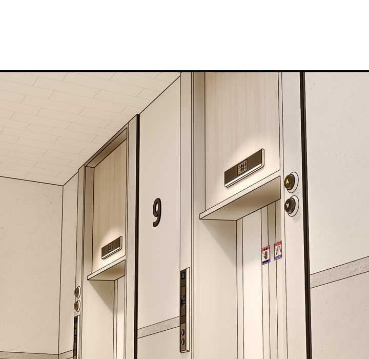 拒絕當花瓶第11話 第54頁