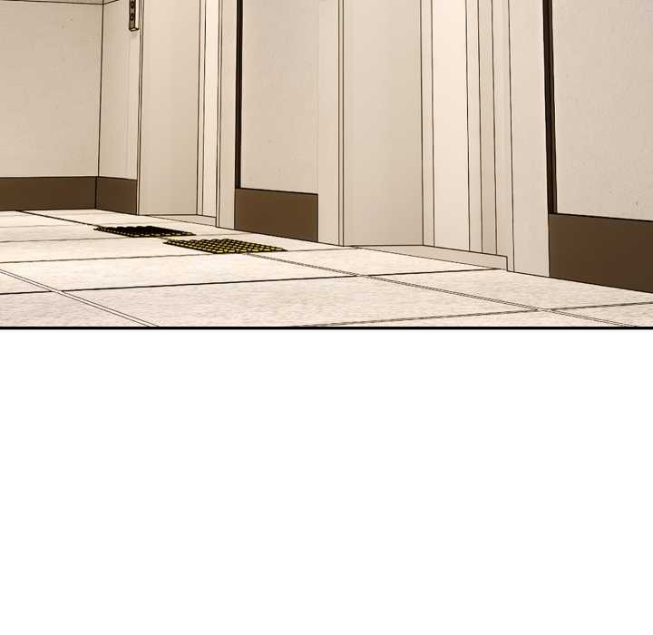 拒絕當花瓶第11話 第55頁