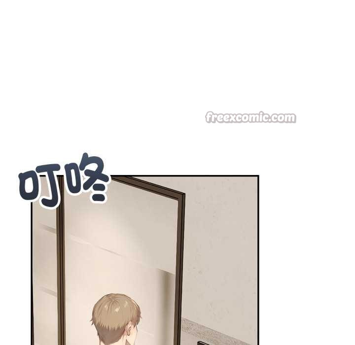 拒絕當花瓶第11話 第56頁