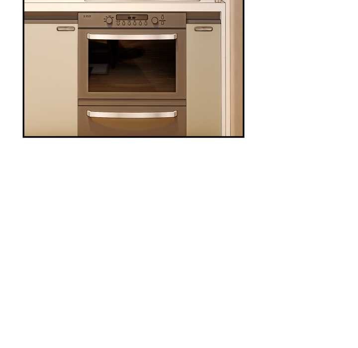 拒絕當花瓶第11話 第79頁