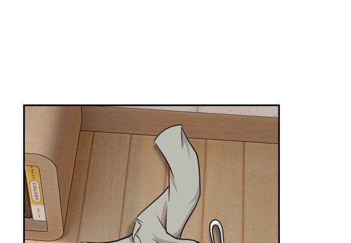 拒絕當花瓶第12話 第4頁