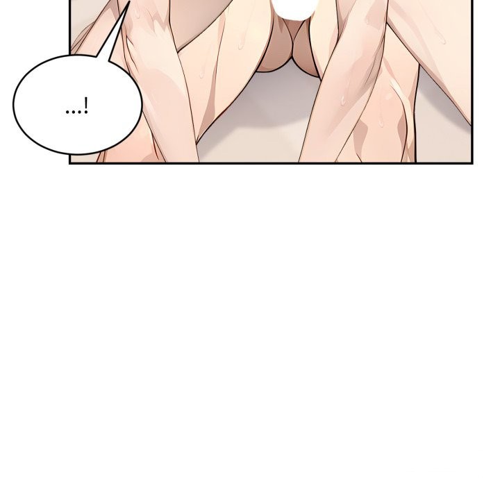 拒絕當花瓶第12話 第24頁