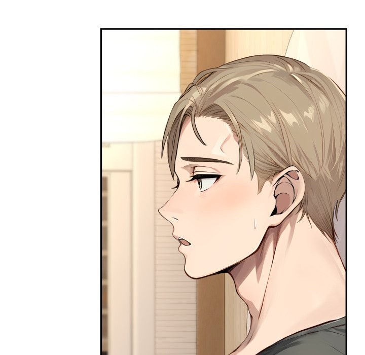 拒絕當花瓶第12話 第35頁