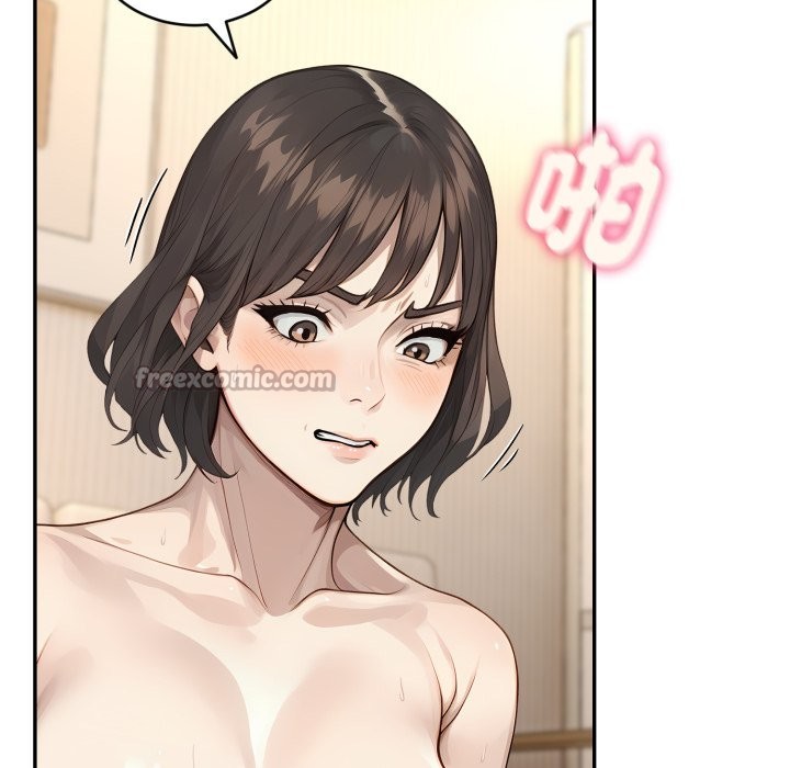 拒絕當花瓶第12話 第56頁