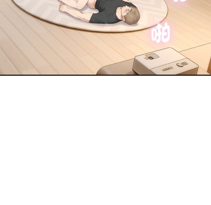 拒絕當花瓶第12話 第77頁