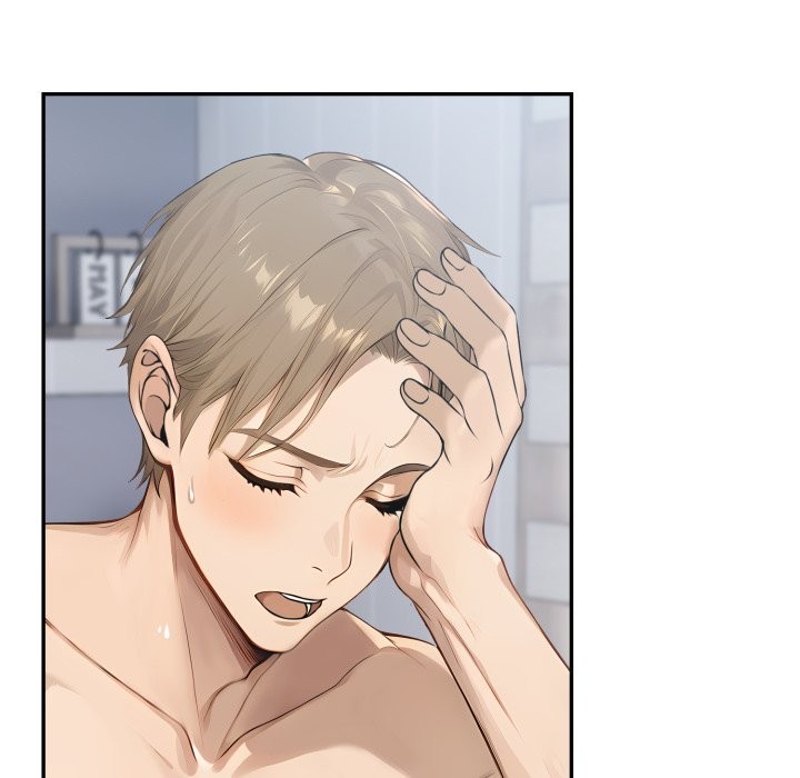 拒絕當花瓶第12話 第85頁