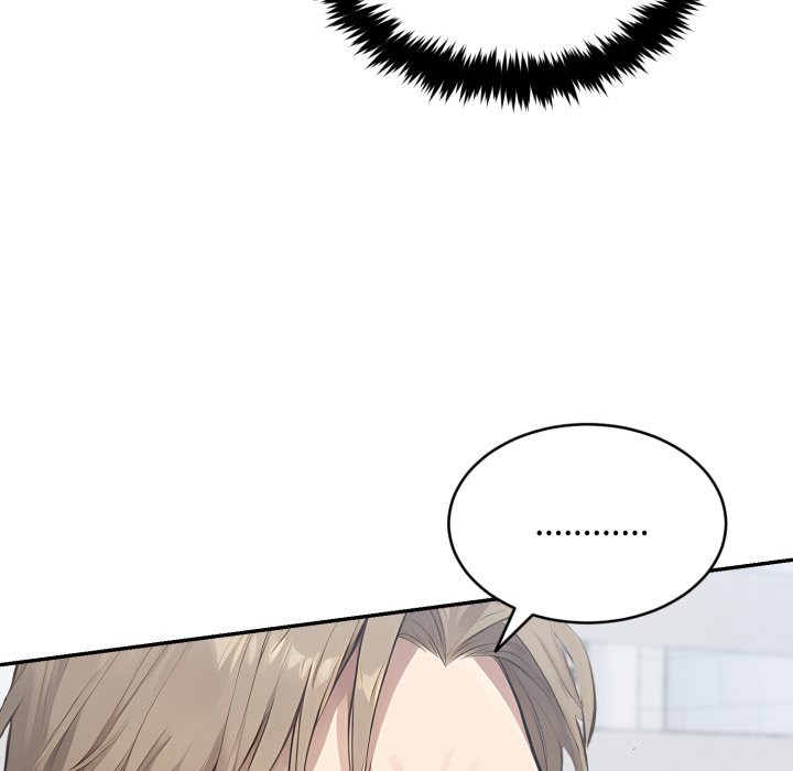 拒絕當花瓶第12話 第116頁