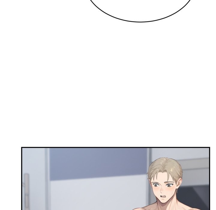 拒絕當花瓶第13話 第32頁