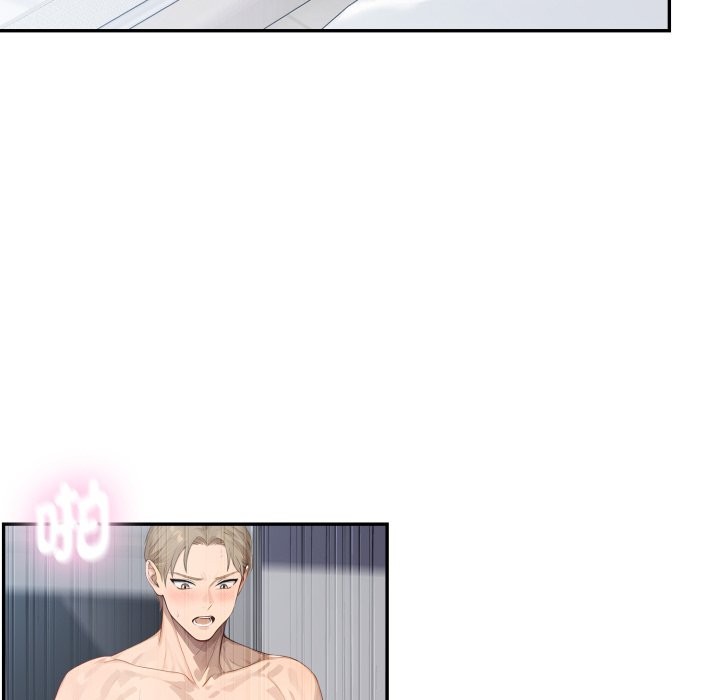 拒絕當花瓶第13話 第91頁