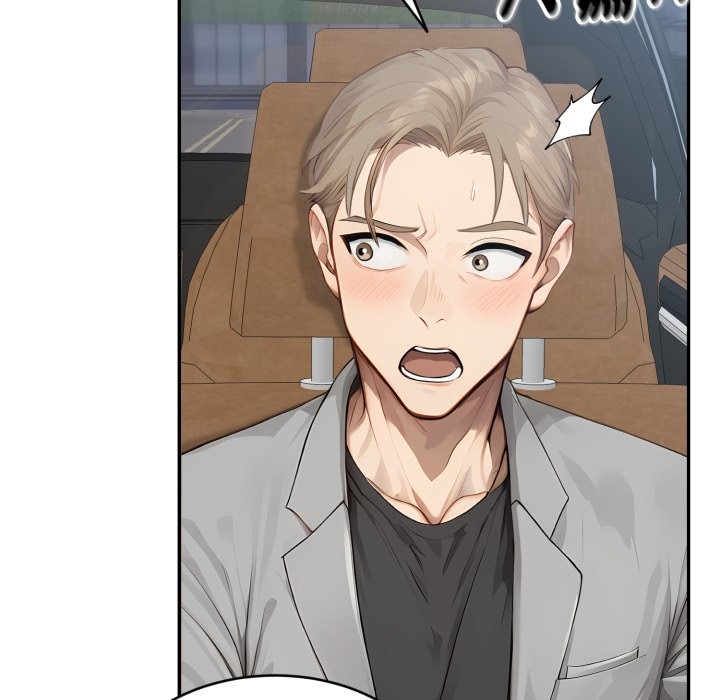 拒絕當花瓶第13話 第106頁