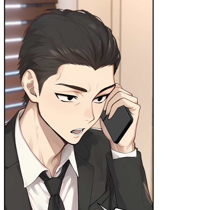 拒絕當花瓶第13話 第130頁