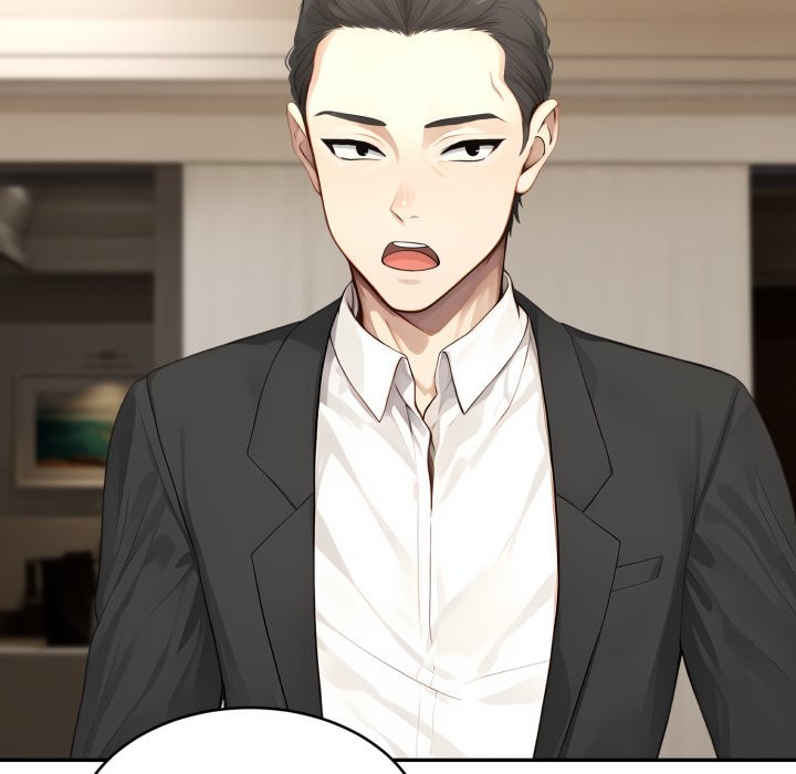 拒絕當花瓶第14話 第15頁