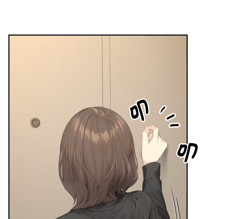 拒絕當花瓶第14話 第12頁