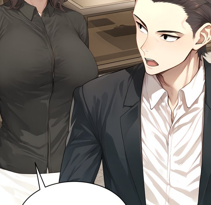 拒絕當花瓶第14話 第18頁