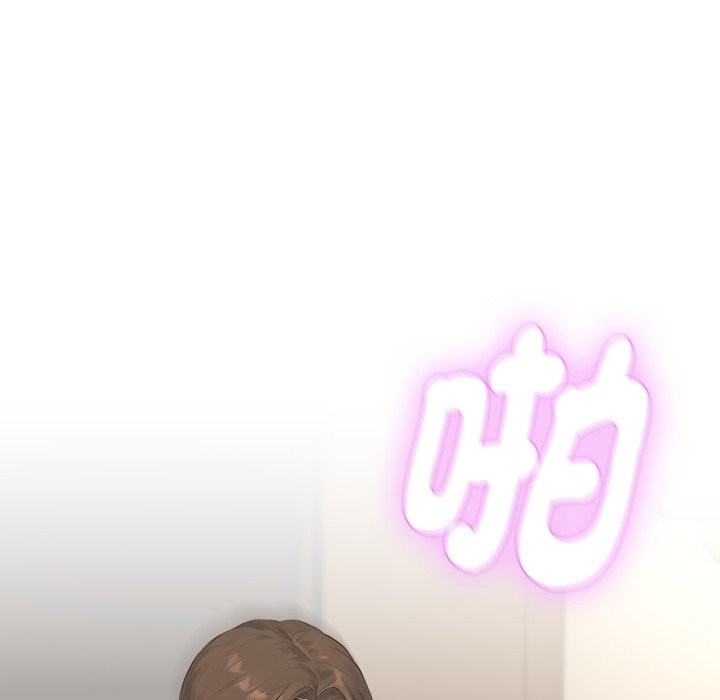 拒絕當花瓶第14話 第102頁