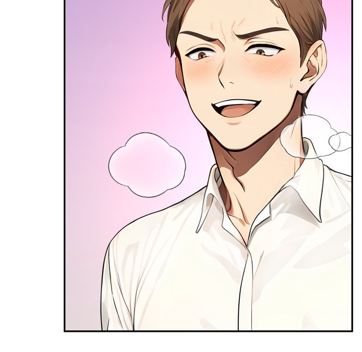 拒絕當花瓶第14話 第117頁