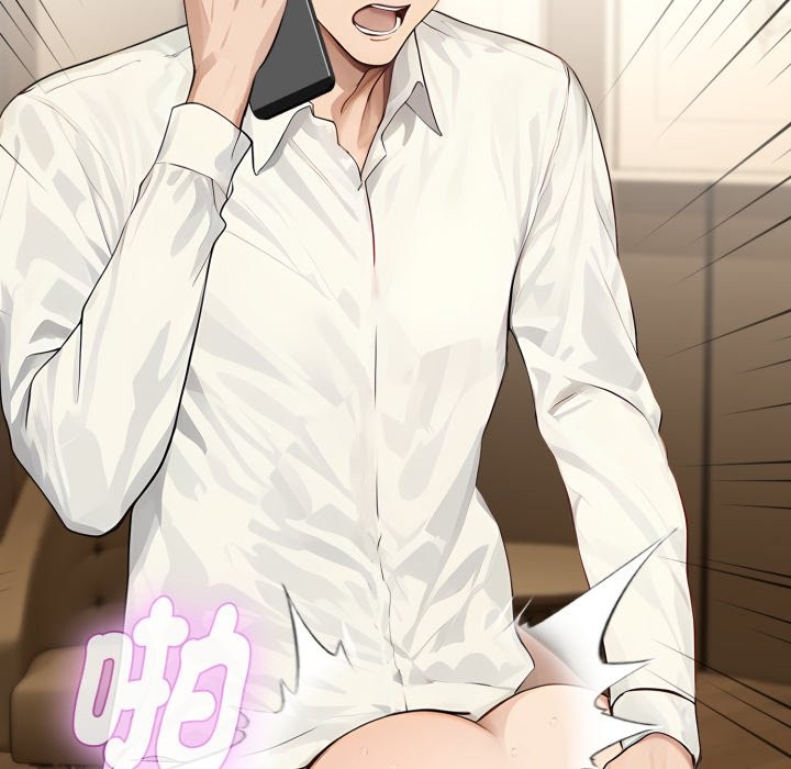 拒絕當花瓶第14話 第138頁