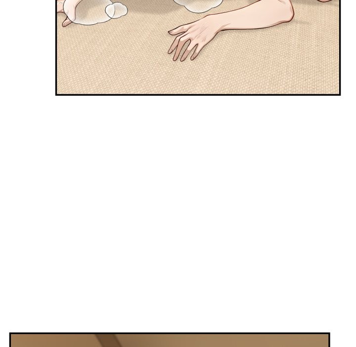 拒絕當花瓶第15話 第7頁