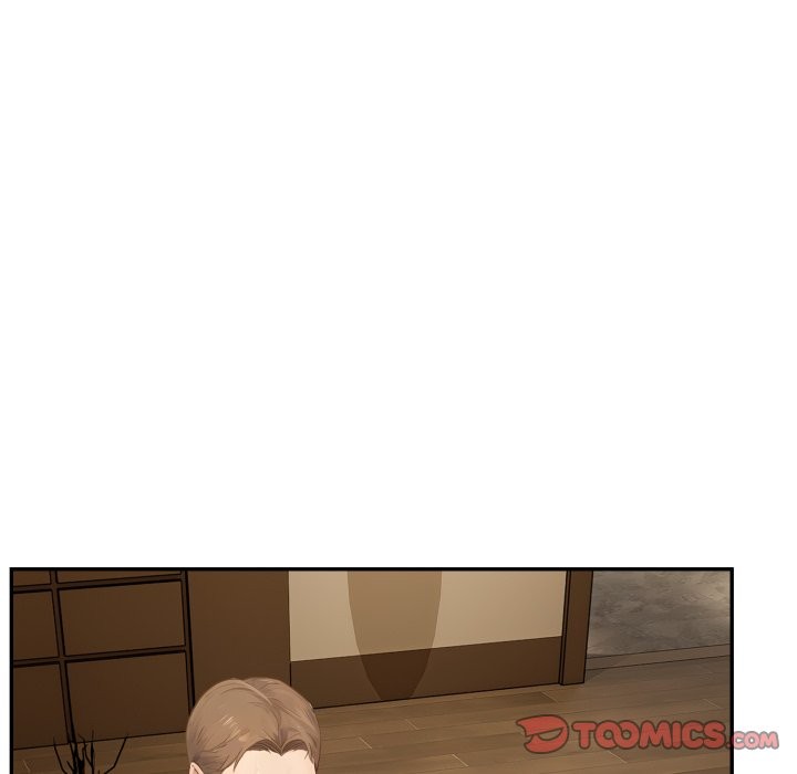 拒絕當花瓶第15話 第27頁