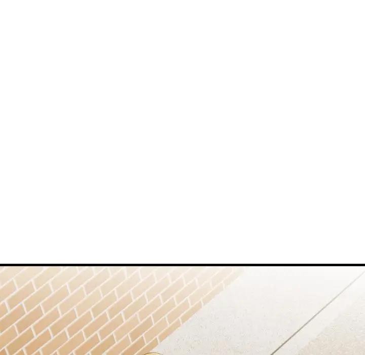 遇見美魔女房東第1話 第6頁