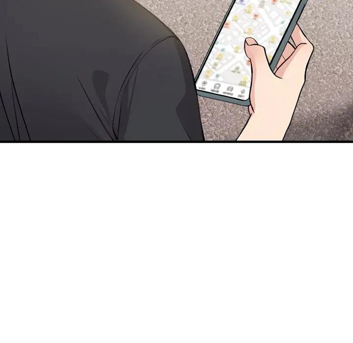 遇見美魔女房東第1話 第10頁