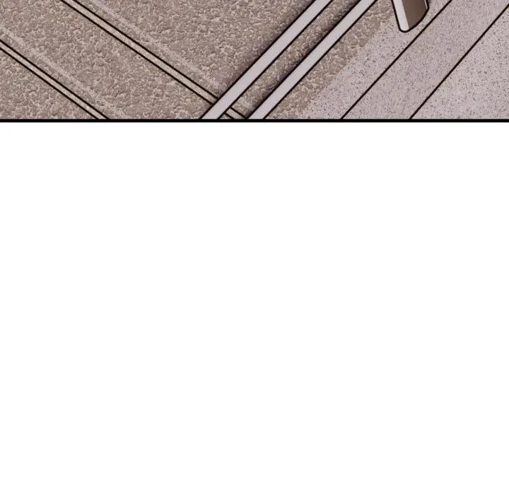 遇見美魔女房東第1話 第8頁