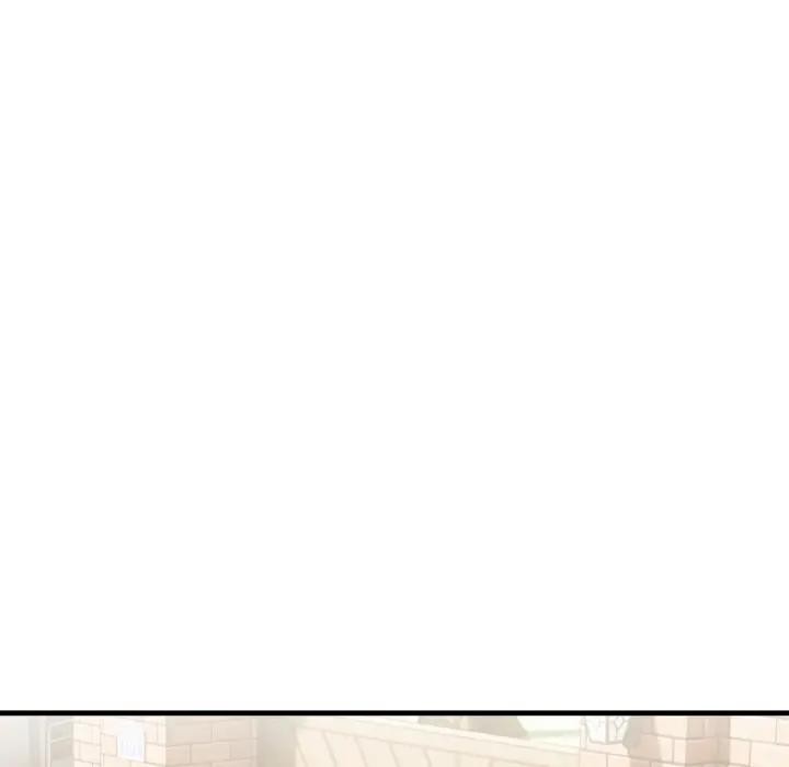 遇見美魔女房東第1話 第19頁