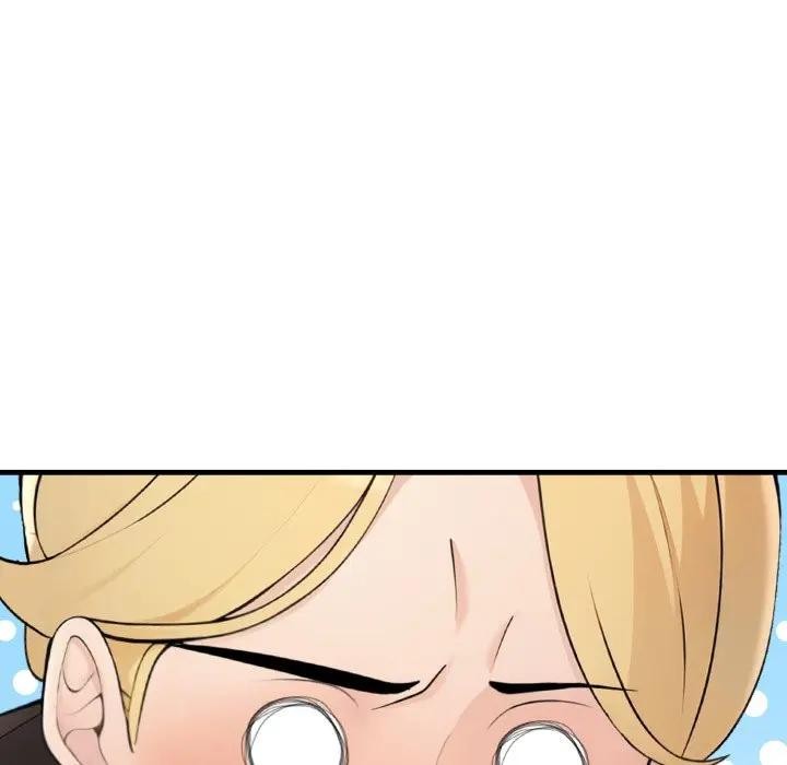 遇見美魔女房東第1話 第29頁