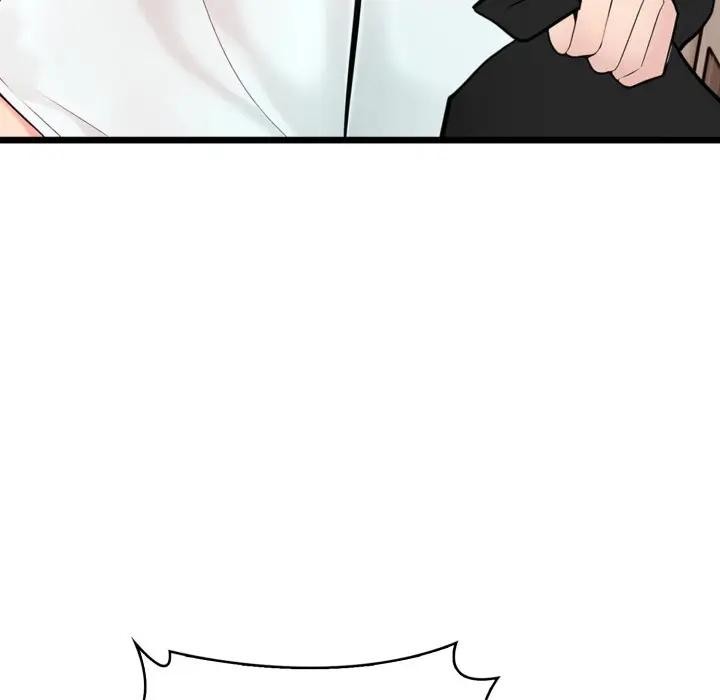 遇見美魔女房東第1話 第34頁