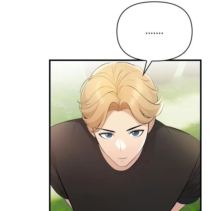 遇見美魔女房東第1話 第60頁