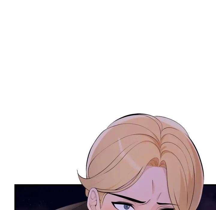 遇見美魔女房東第1話 第65頁