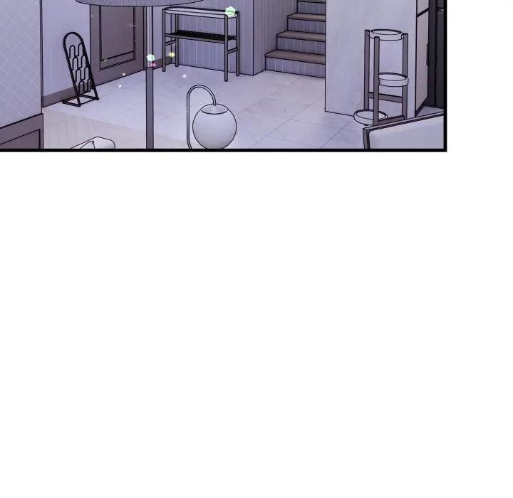 遇見美魔女房東第1話 第69頁