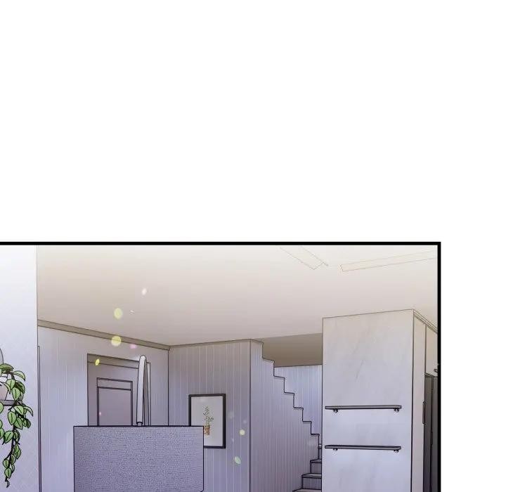 遇見美魔女房東第1話 第68頁