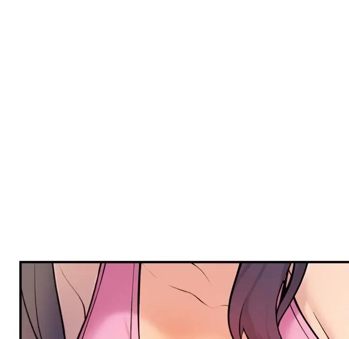 遇見美魔女房東第1話 第74頁