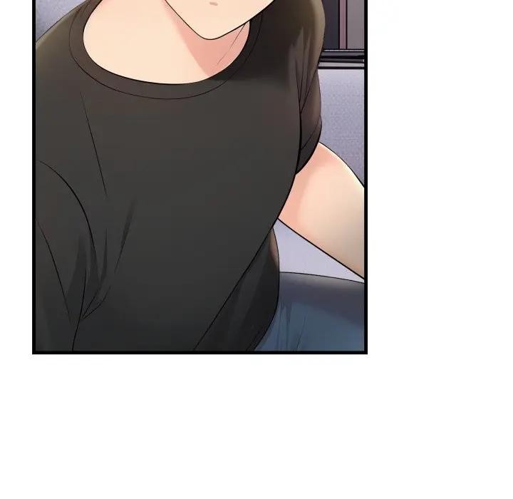 遇見美魔女房東第1話 第82頁