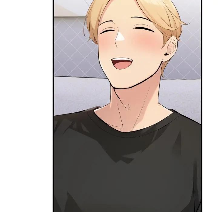 遇見美魔女房東第1話 第97頁