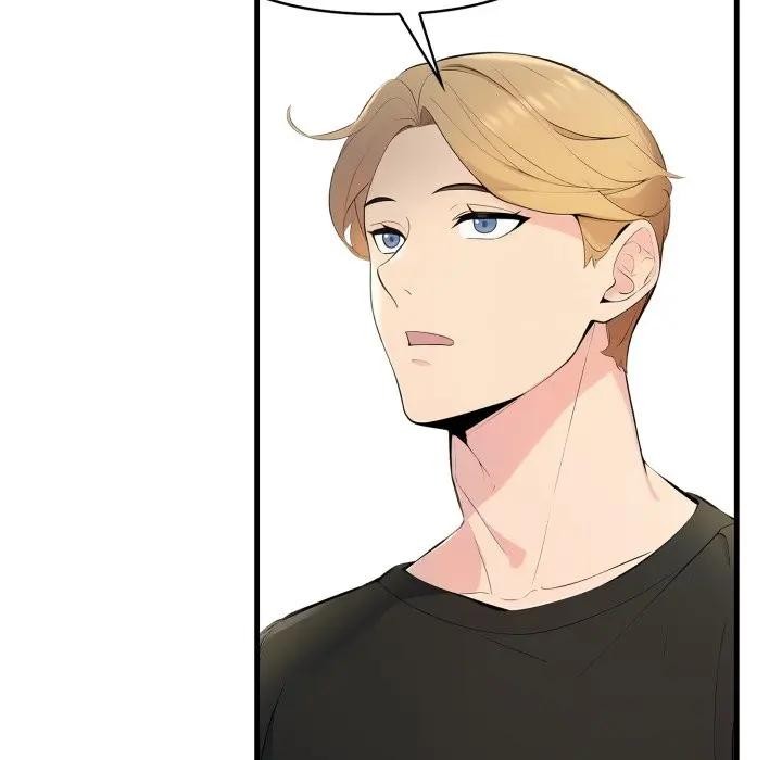 遇見美魔女房東第1話 第106頁