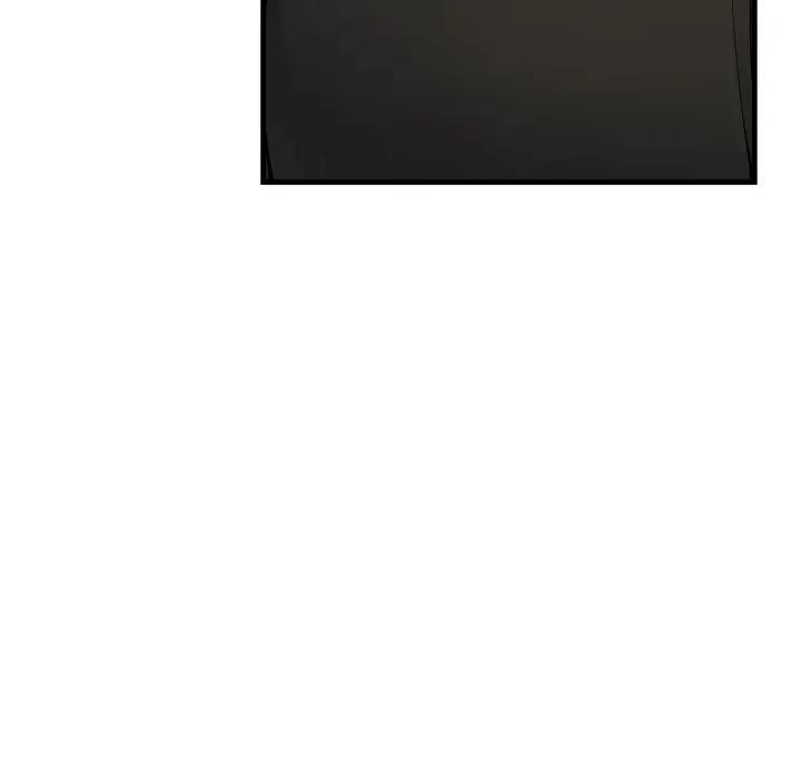 遇見美魔女房東第1話 第107頁